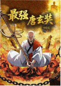 幕间十分钟动画条目占位图，玉青幕布缝隙透出的光